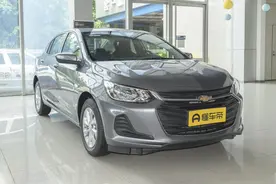 2022款雪佛兰科沃兹正式上市，配置微调，8.39万起售图片