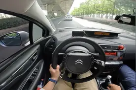 一万块玩2.0手动档，雪铁龙世嘉两厢vts开起来怎么样？视频封面