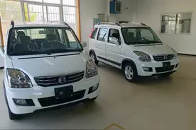 “北斗星”回归，2023款昌河北斗星X5到店，搭国六版铃木1.4L动力图片