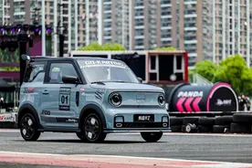 不一样的“卡丁车”，吉利熊猫卡丁下赛道有多好玩？图片