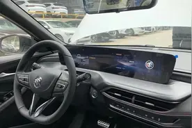 新款别克威朗Pro内饰曝光！换搭全新挡杆等，起售价有望下调图片