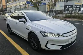 新款价格门槛降了1.2万，秦PLUS EV冠军版还有哪些新变化？图片