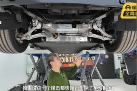 阿维塔12拆车：底盘也是全铝合金，真舍得下本儿啊！视频封面