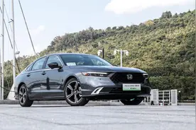 试驾全新雅阁：首次推出PHEV版本，智能化提升，领先海外版一步！图片