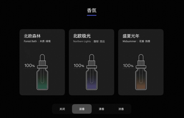 沃尔沃XC70正式量产下线