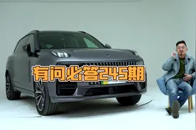 途岳和锋兰达怎么选？大狗2.0T省油吗？| 有问必答