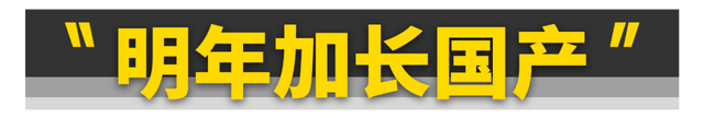 全新一代宝马5系发布！销量稳了？