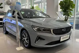 优惠完6万出头，搭载1.5L+CVT动力，吉利帝豪值得买吗？图片