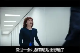 痛啊！太痛了！距离谜底一门之隔《人生切割术》第二季视频封面