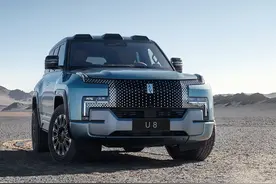 比亚迪高端品牌仰望 U8 首发亮相 售价区间80-150万元图片