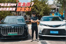 还得用实力说话！梦想家赛那到底如何选！你敢想象它们是同价位吗