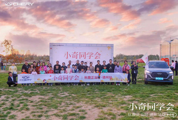 对话柳永超：奇瑞汽车2022年整体市场表现如何？