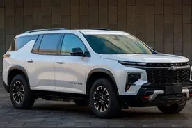 中文命名“巡领者”，配2.0T混动，雪佛兰TRAVERSE申报信息曝光图片