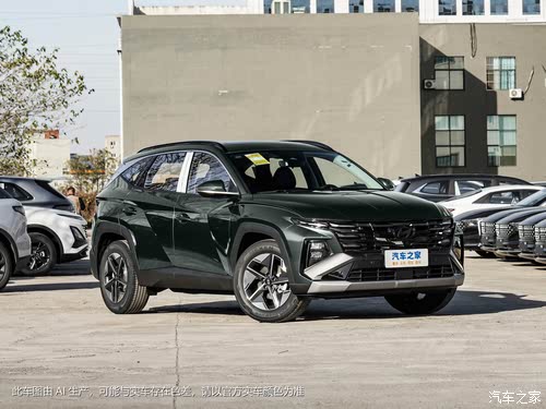 北京现代途胜L 1.5T LUX尊贵版配置_途胜L 2025款 1.5T LUX尊贵版参数_全新途胜后备箱尺寸图