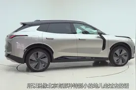 领克08这车可不小，将近两米的车宽视频封面