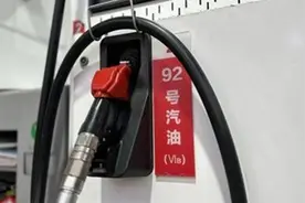 国六b汽油是否不耐烧？加油时要注意什么，今天逐一讲解