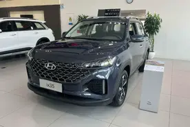 北京现代ix35：优惠2.8万，性价比媲美国产SUV！搭载2.0L自吸动力图片