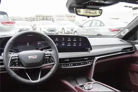 电子后视镜登场，比起传统后视镜它咋样？图片