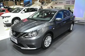 不仅没有停售，反而再次改款上市？日产轩逸经典版或成油车一哥图片