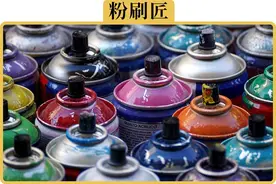 车上的小划痕，怎样处理最省钱？图片