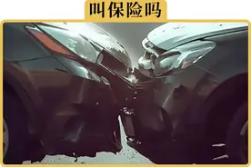 发生事故，多少钱之内私了更划算？600以内私了划算吗图片