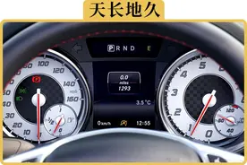 首任车主终身质保，50年不换车，能不能把厂商熬倒闭了图片