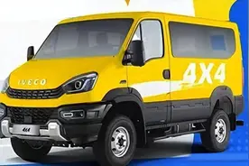 依维柯4×4越野版曝光，外观很硬朗，侧滑门，搭载3.0T柴油动力图片