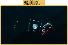 网购200块的抬头显示器，到底靠不靠谱？图片