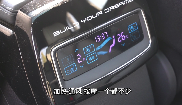 试驾一周比亚迪唐DM-p，家用代步动力过剩，不够豪华但绝对性能