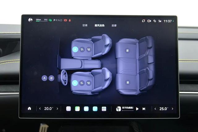 小米SU7 Ultra：情绪价值拉满！这就是雷总的诚意？