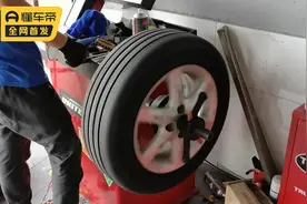 补胎后要不要做动平衡？喵哥给你说清楚，至少省下30块图片