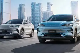 新车 | 售价或超20万元/续航提升，比亚迪宋PLUS DM-i澳洲推新版型图片