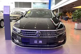 迈腾首保项目解析，过了保修期去哪里保养更合适呢？图片