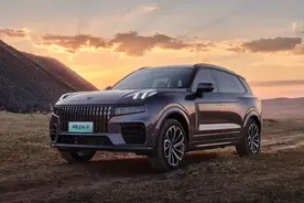 智能安全座驾 可油可电的插电混动领克09 EM-P远航版图片