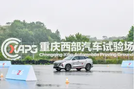 上市前练兵 欧尚汽车Z6超级测试图片