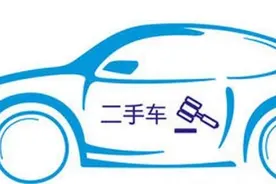 车辆交强险免费查询平台图片