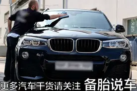 自己在家洗车，坚持1年，居然能省这么多钱！图片