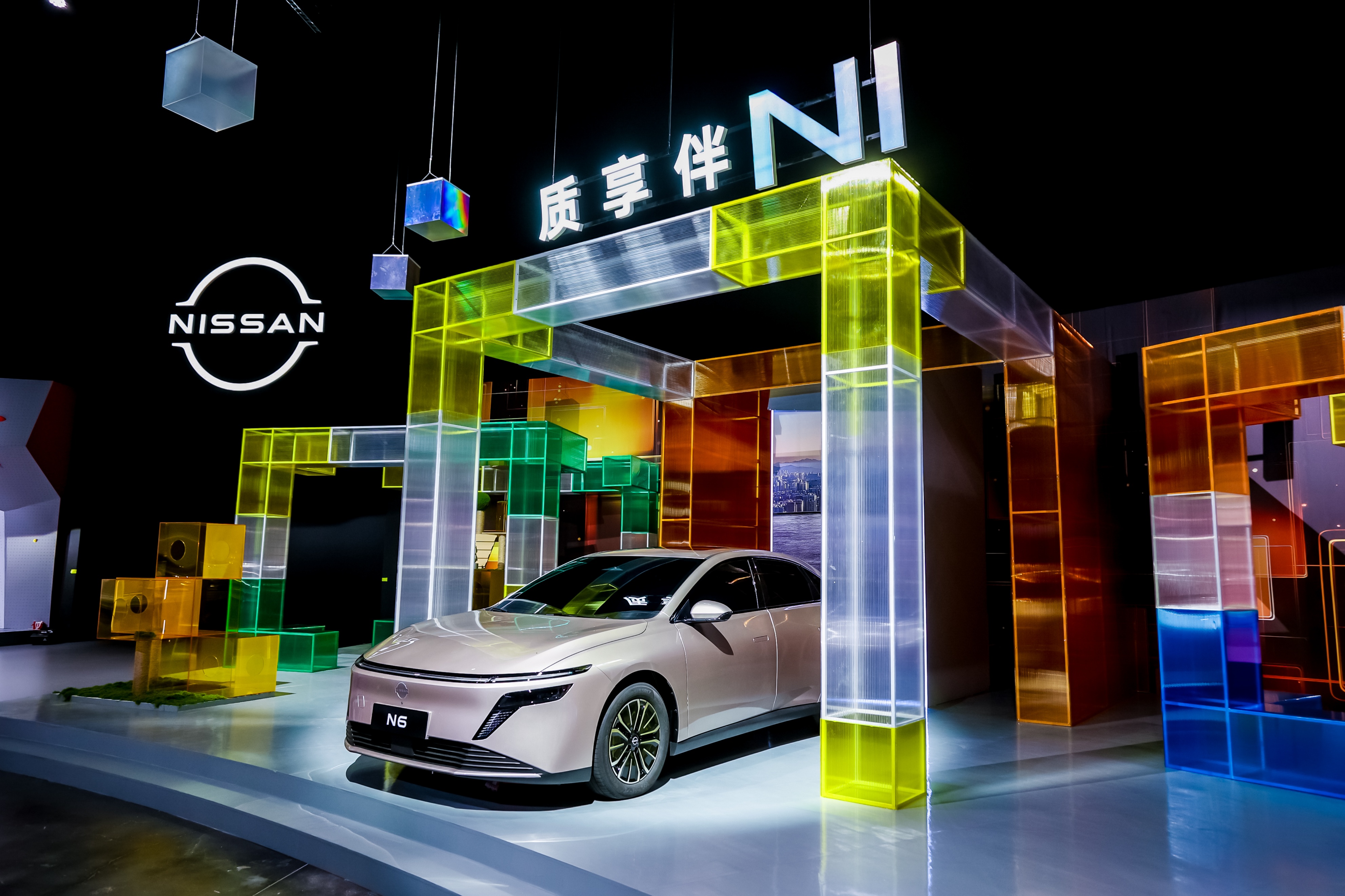 到2027年投放10款新能源车,日产中国这样为40周年庆生