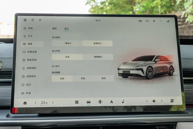 颜值智能操控三在线 东风奕派 eπ007+ 15 万级智美轿跑新选择