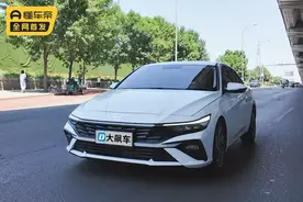 现代伊兰特：既然选择了1.5自吸，开车就要放平心态图片