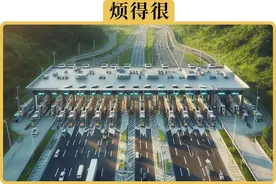 ETC不想用了，怎么注销掉图片