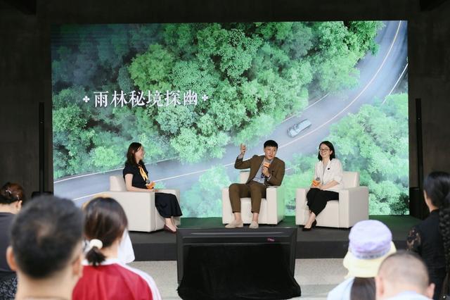 驰之以衡 探寻美好 德国马牌冠名松赞普洱自由行路线