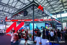 MWC实车体验最新版魅族Flyme Auto：把手机体验搬进智能座舱图片