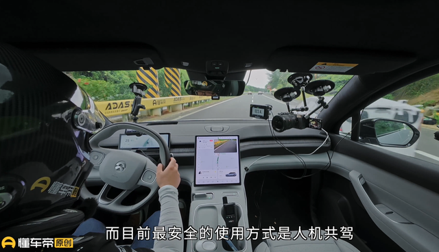 大跌眼镜！真实城区/高速智能辅助驾驶测试，到底谁在夸大宣传？