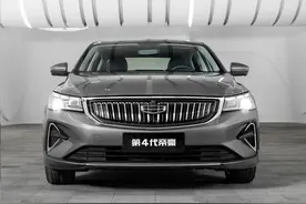 5.59万元起售，第四代吉利帝豪，下场开卷图片