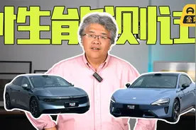 双车耐久测试第七季 小米SU7 Max与极氪007的性能测试视频封面