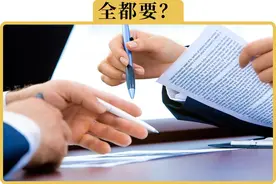 2023年了，你还不知道驾乘险和座位险怎么选吗图片