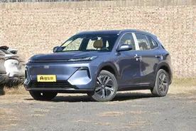 售 9.98 万 - 13.28 万元  吉利银河星舰 7 EM-i 上市图片