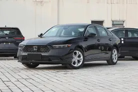 养一台雅阁260TURBO一年需要多少钱？家用到底香不香？图片