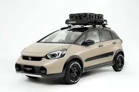 约合人民币18万起售，本田飞度越野版曝光，配全地形轮胎图片